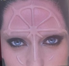 LP 33 Gaia  Rosa Dei Venti